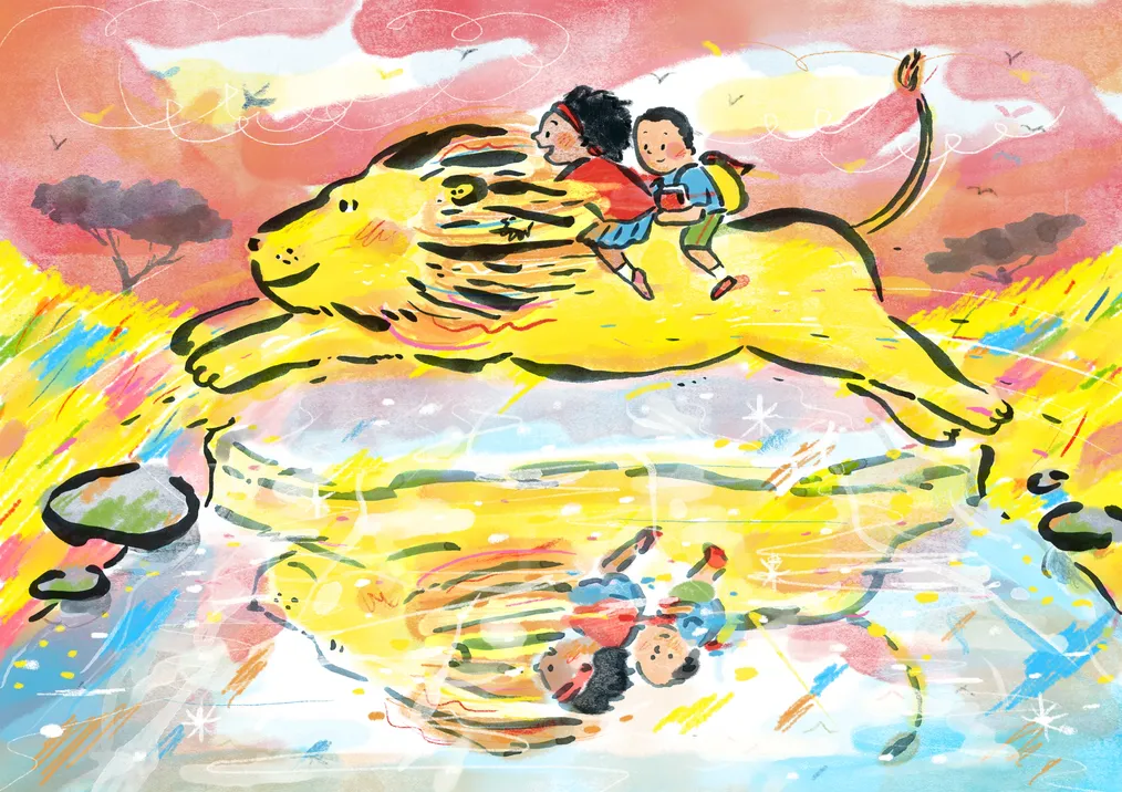 Sunset Lion illustration by Risa Kusumoto